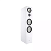 Canton GLE 100, white